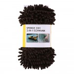 Esponja 2 en 1 medida: 26x16cm dunlop