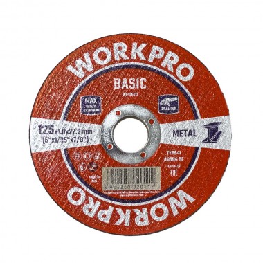 Disco corte metal/t41 ø125 x 1 x 22,2 mm