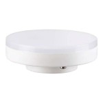 Bombilla led blanca gx53 6 w 400 lm 1800 k luz cálida ø73 x 26 mm