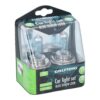 Set 2 bombillas para coche 12v h4 xenon grundig